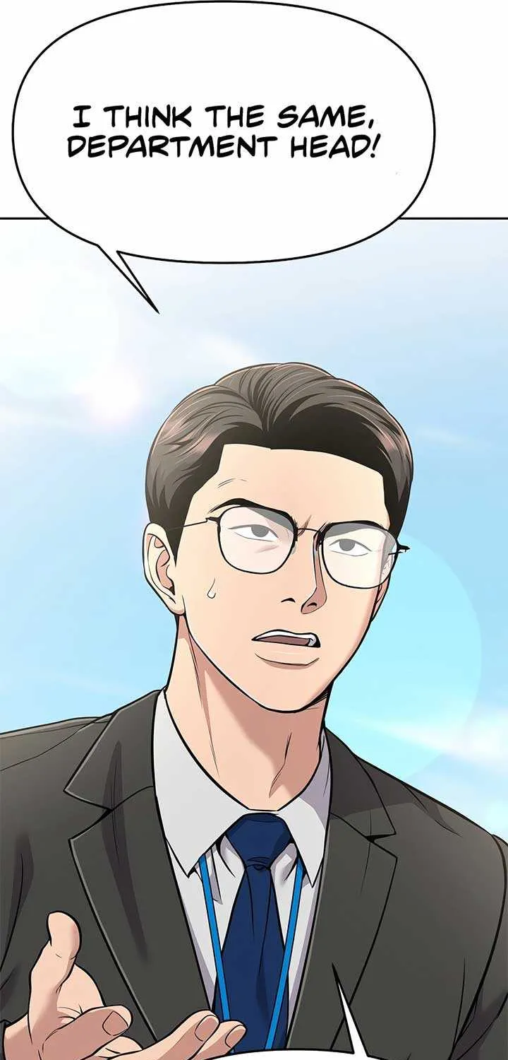 Rookie Employee Kim Cheolsu Chapter 86 page 8 - 