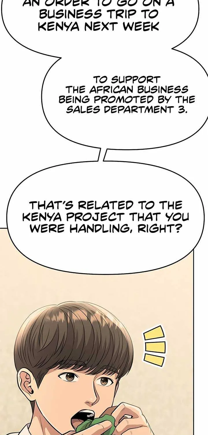 Rookie Employee Kim Cheolsu Chapter 86 page 73 - 