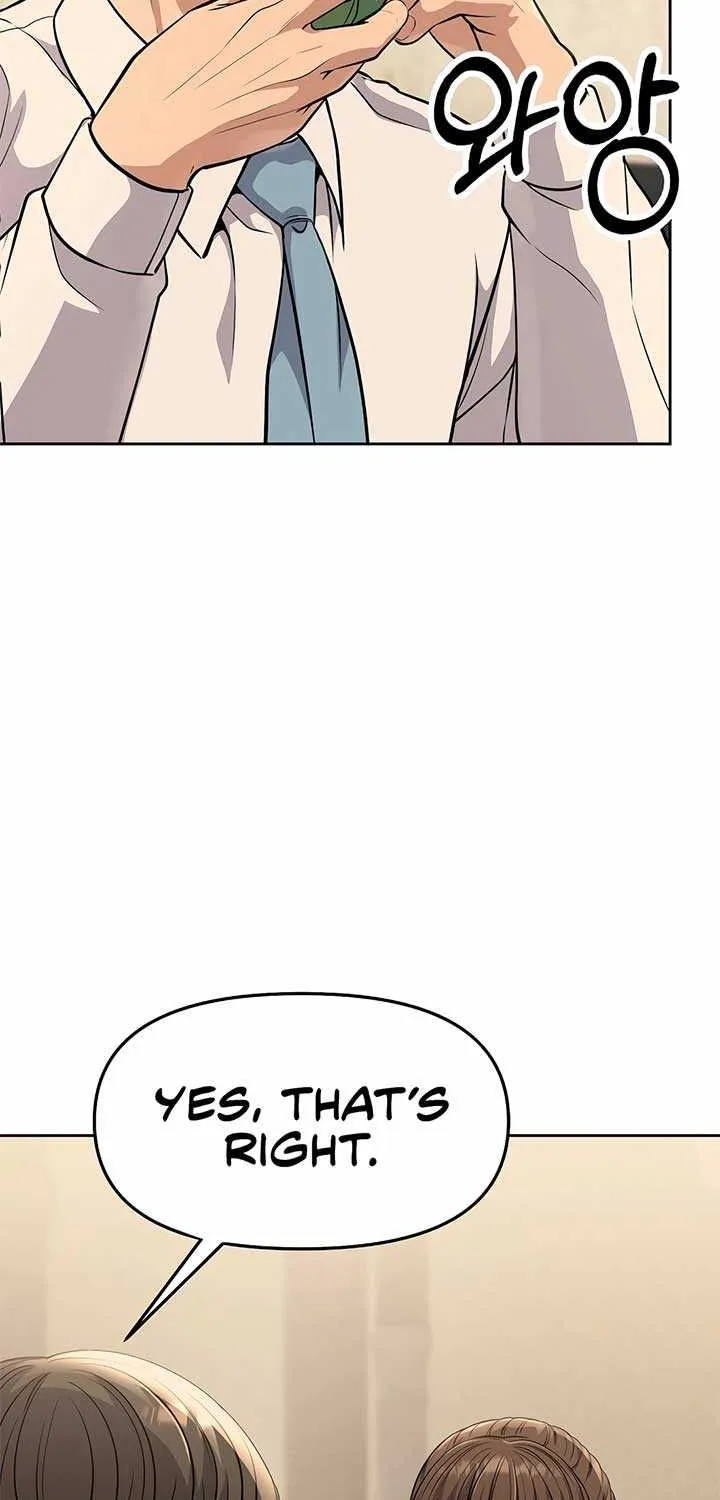 Rookie Employee Kim Cheolsu Chapter 86 page 74 - 