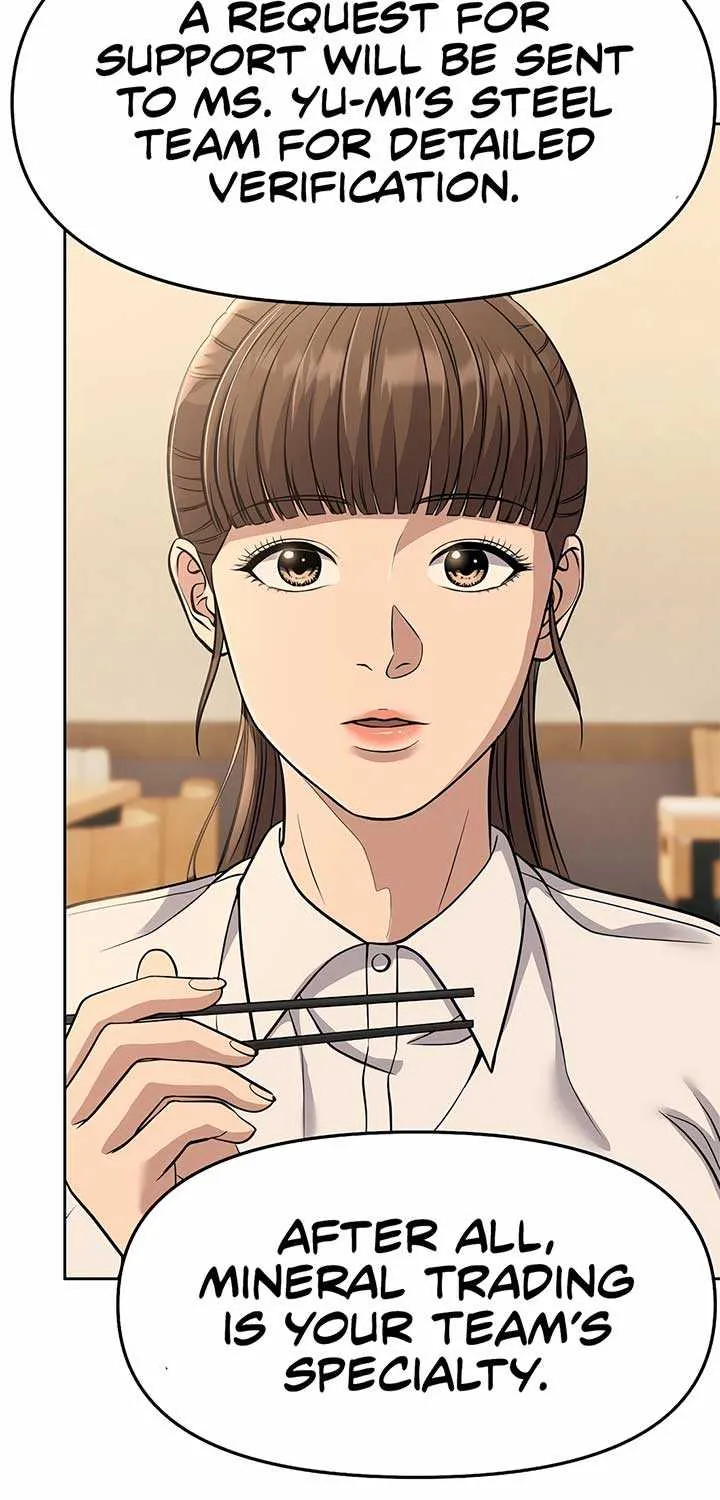 Rookie Employee Kim Cheolsu Chapter 86 page 76 - 