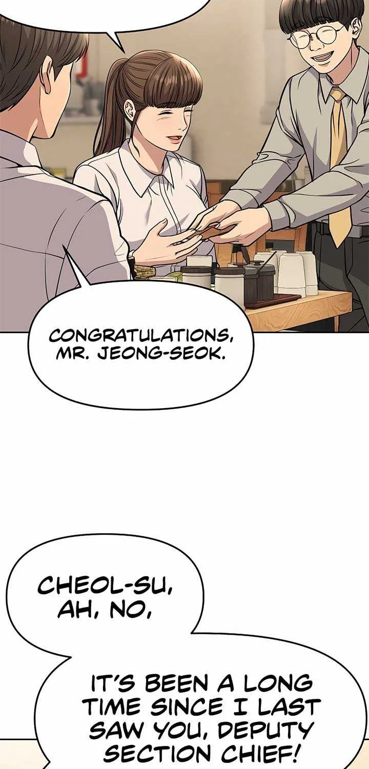 Rookie Employee Kim Cheolsu Chapter 86 page 81 - 