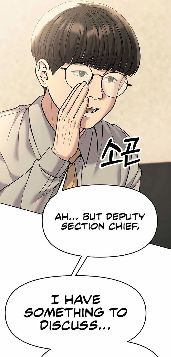 Rookie Employee Kim Cheolsu Chapter 86 page 84 - 