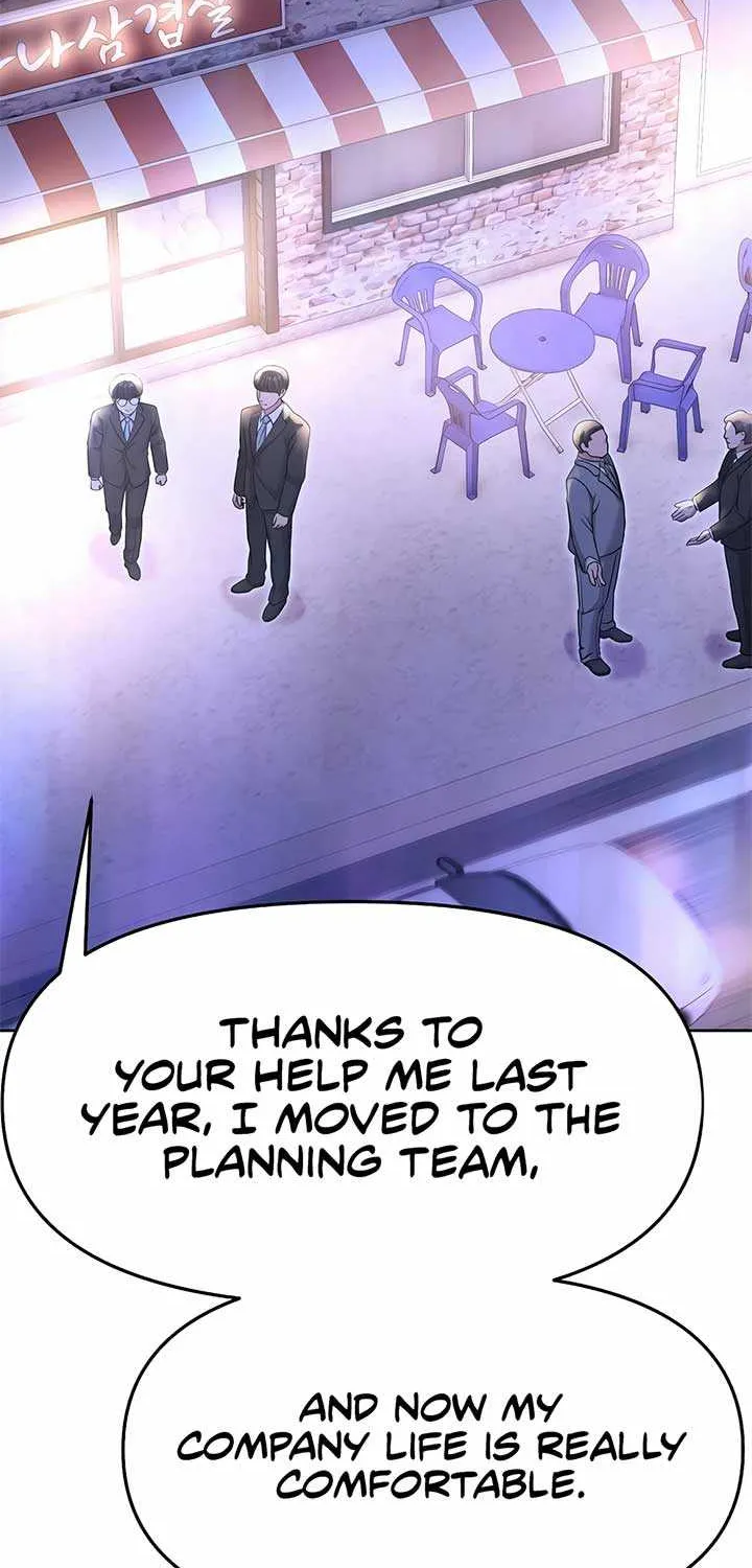 Rookie Employee Kim Cheolsu Chapter 86 page 87 - 