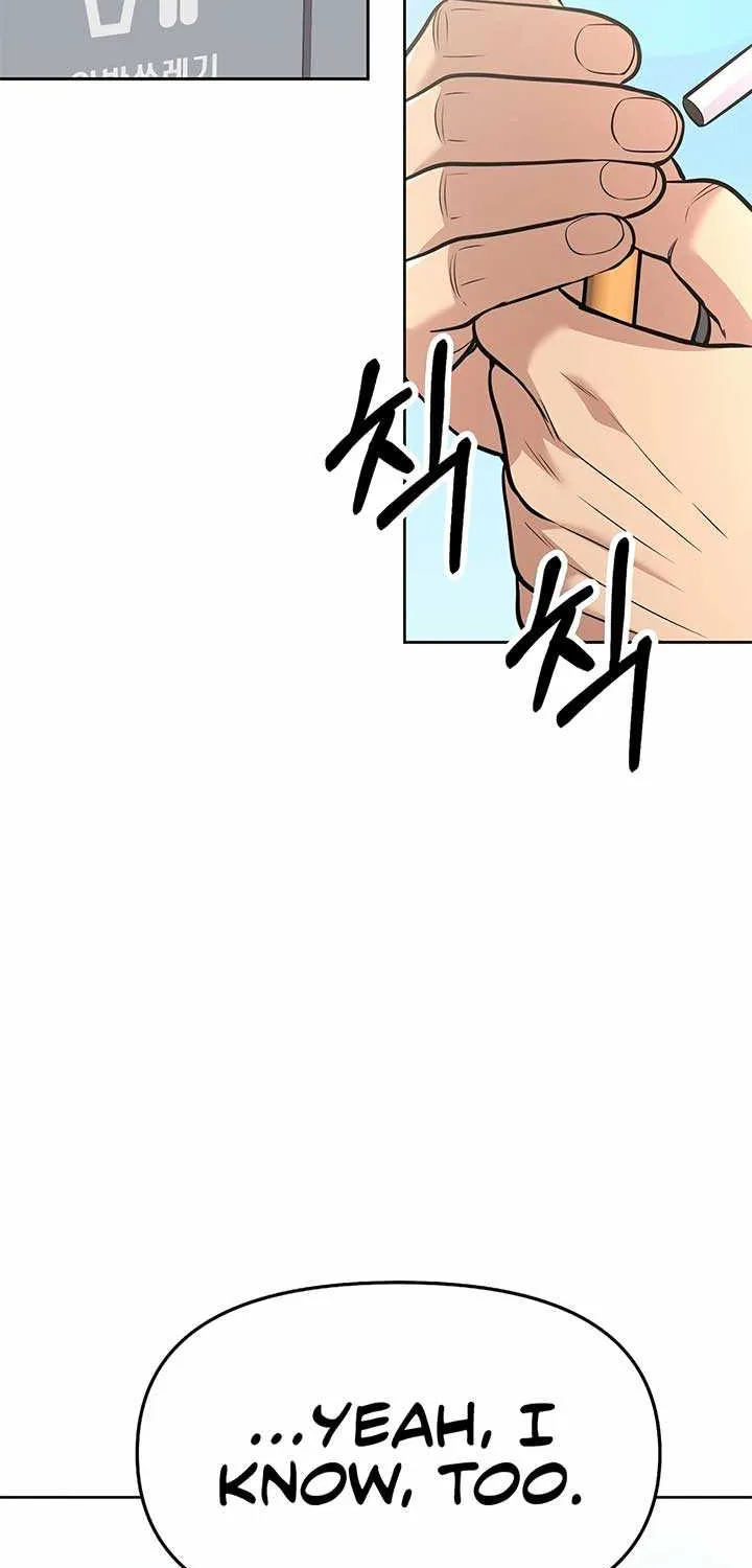 Rookie Employee Kim Cheolsu Chapter 86 page 10 - 