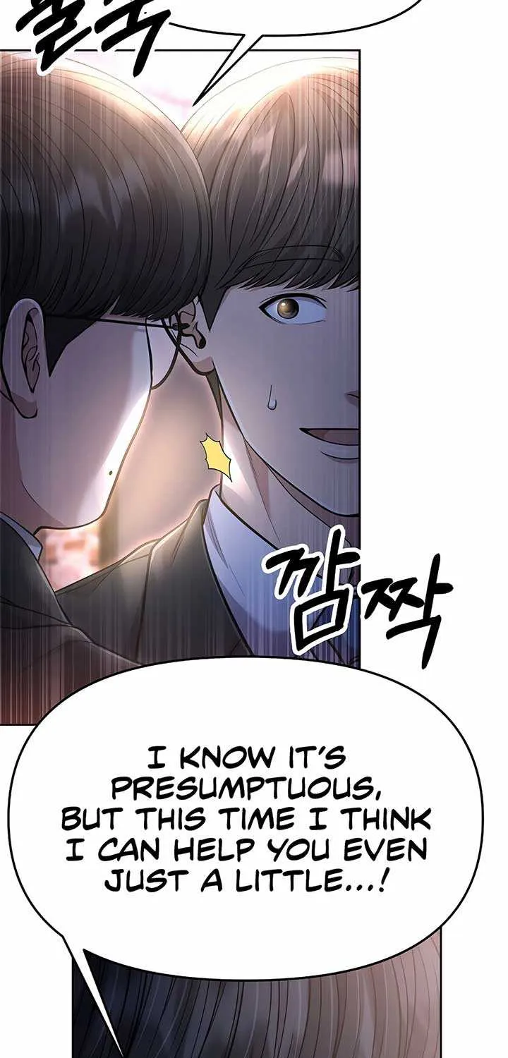 Rookie Employee Kim Cheolsu Chapter 86 page 92 - 