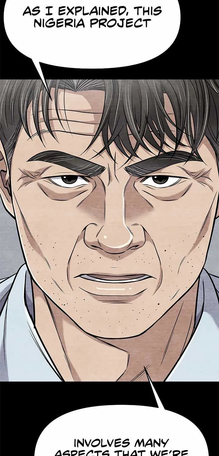 Rookie Employee Kim Cheolsu Chapter 86 page 99 - 