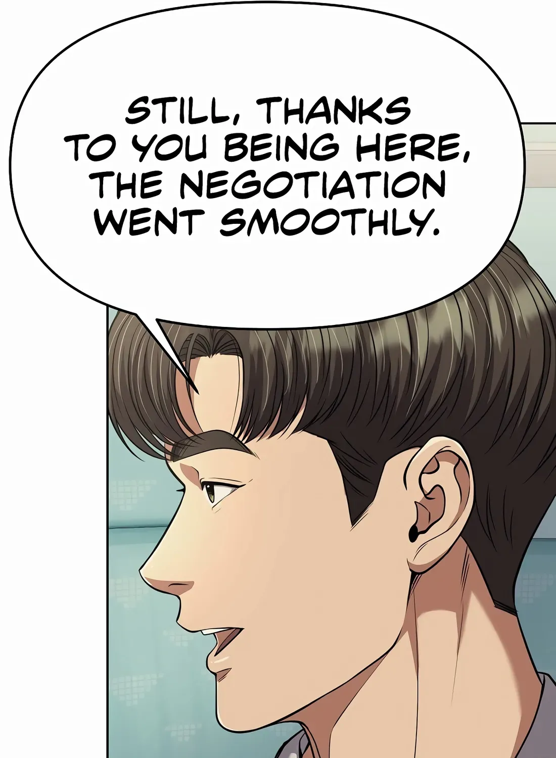 Rookie Employee Kim Cheolsu Chapter 87 page 12 - 