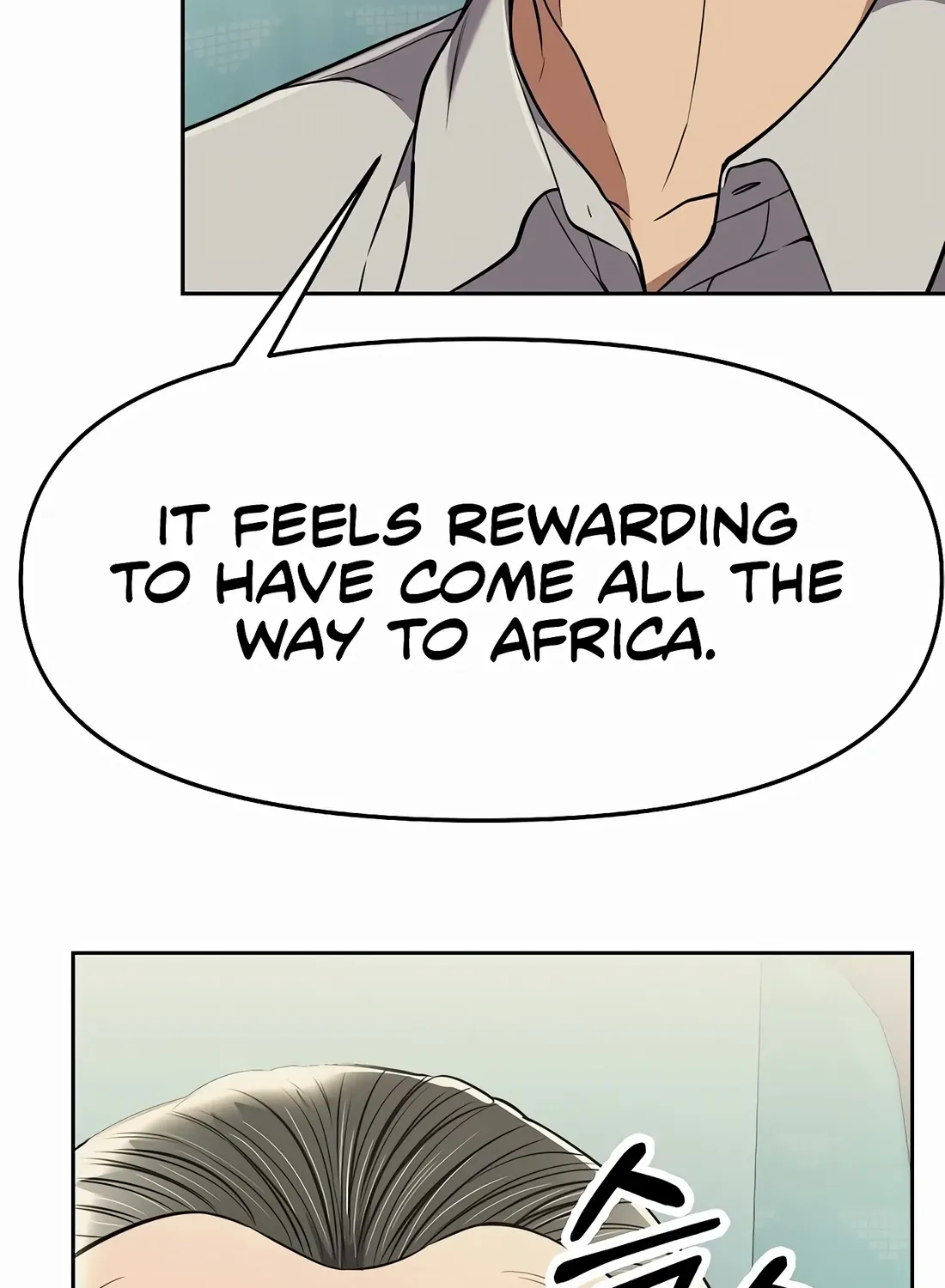Rookie Employee Kim Cheolsu Chapter 87 page 13 - 