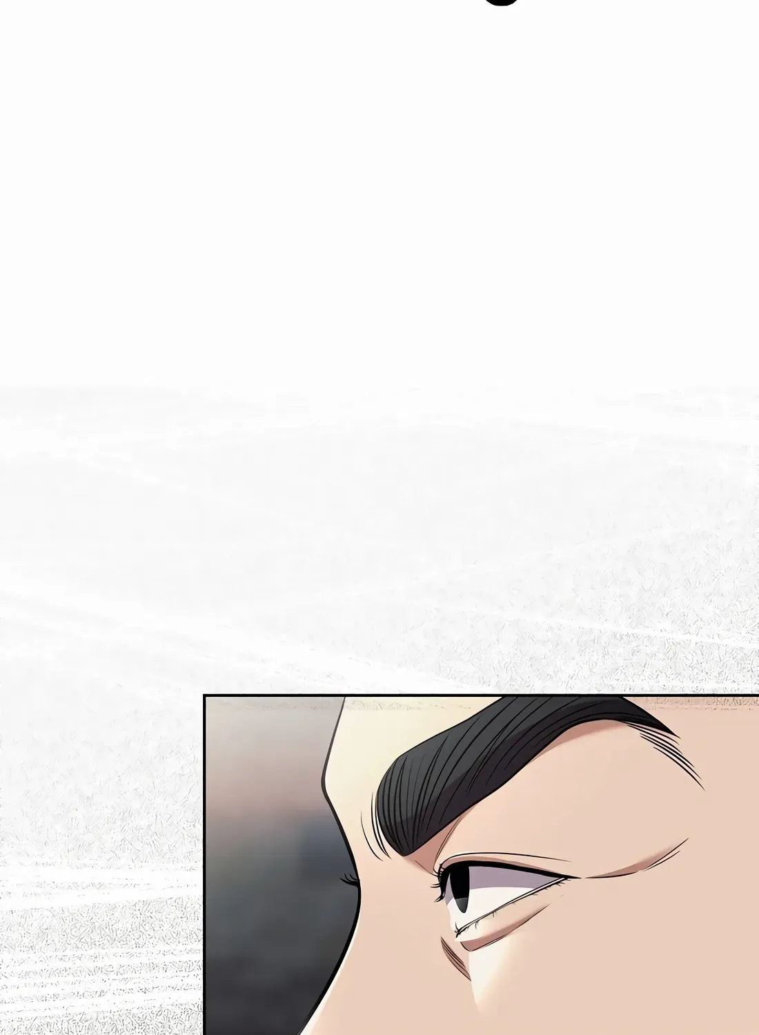 Rookie Employee Kim Cheolsu Chapter 87 page 123 - 