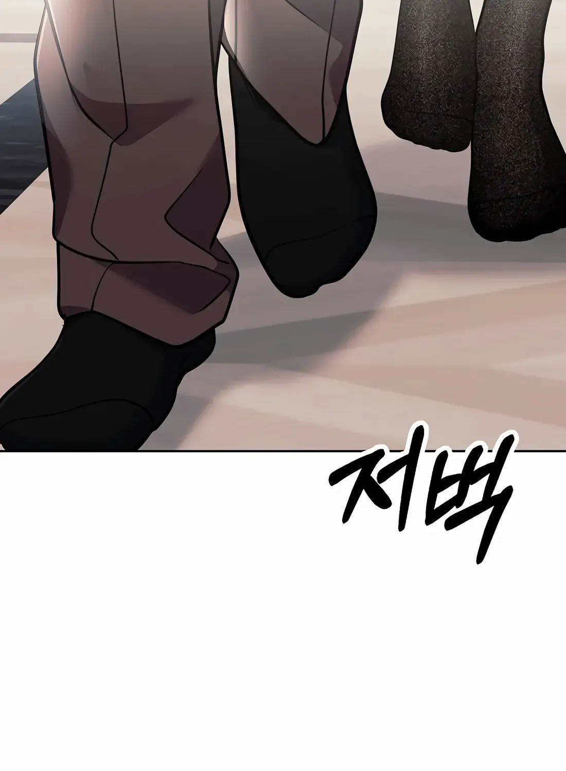 Rookie Employee Kim Cheolsu Chapter 87 page 154 - 