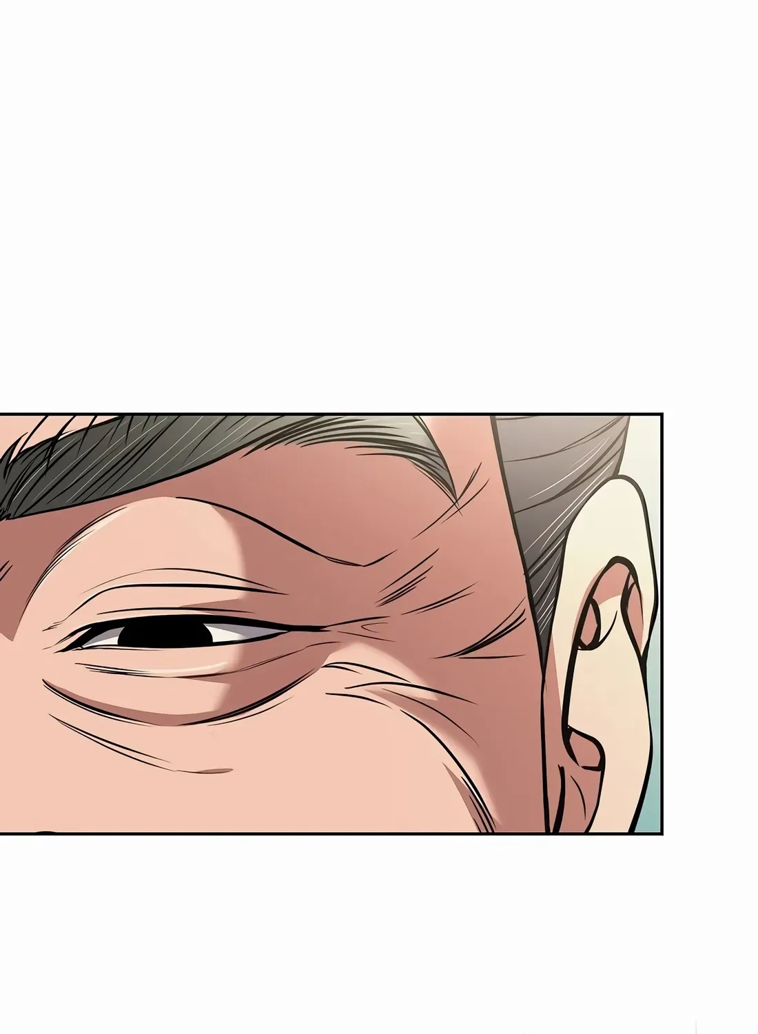 Rookie Employee Kim Cheolsu Chapter 87 page 17 - 