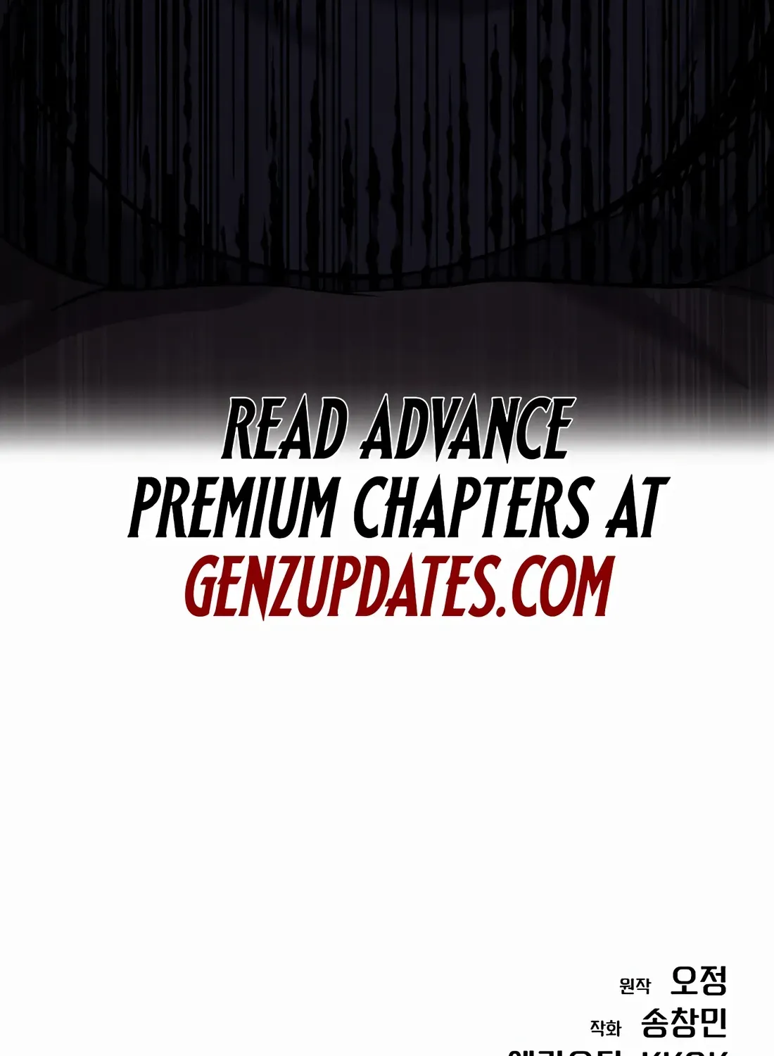 Rookie Employee Kim Cheolsu Chapter 87 page 168 - 