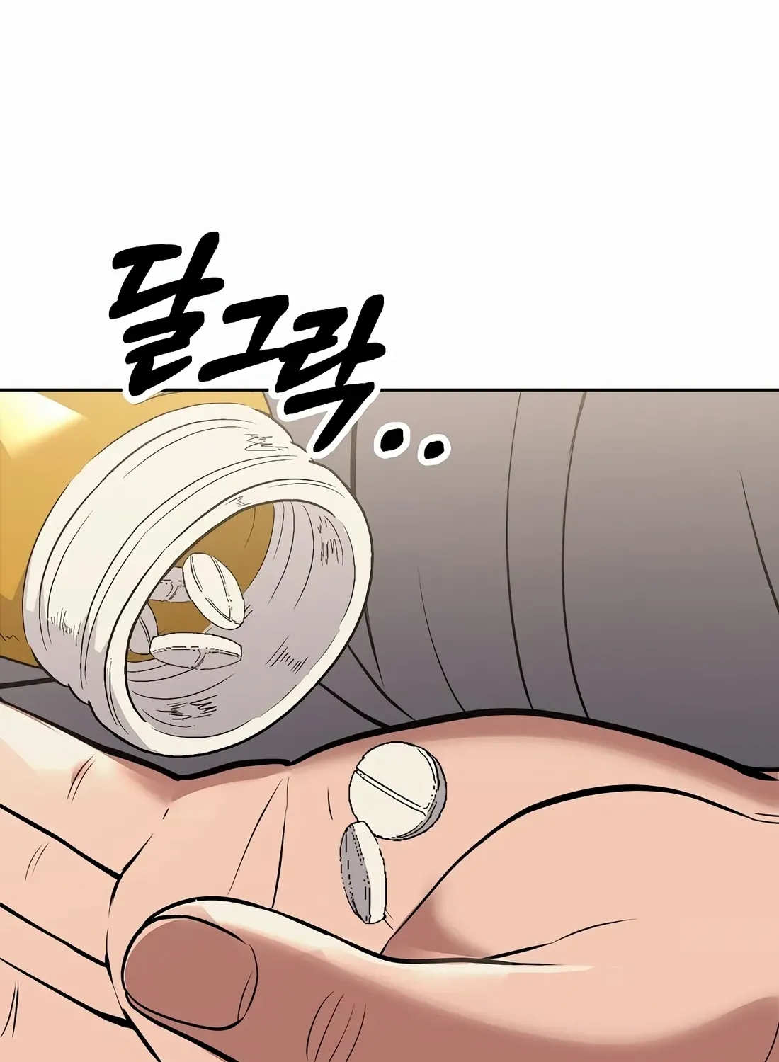 Rookie Employee Kim Cheolsu Chapter 87 page 28 - 