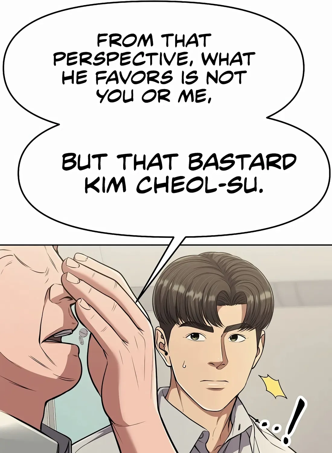 Rookie Employee Kim Cheolsu Chapter 87 page 31 - 