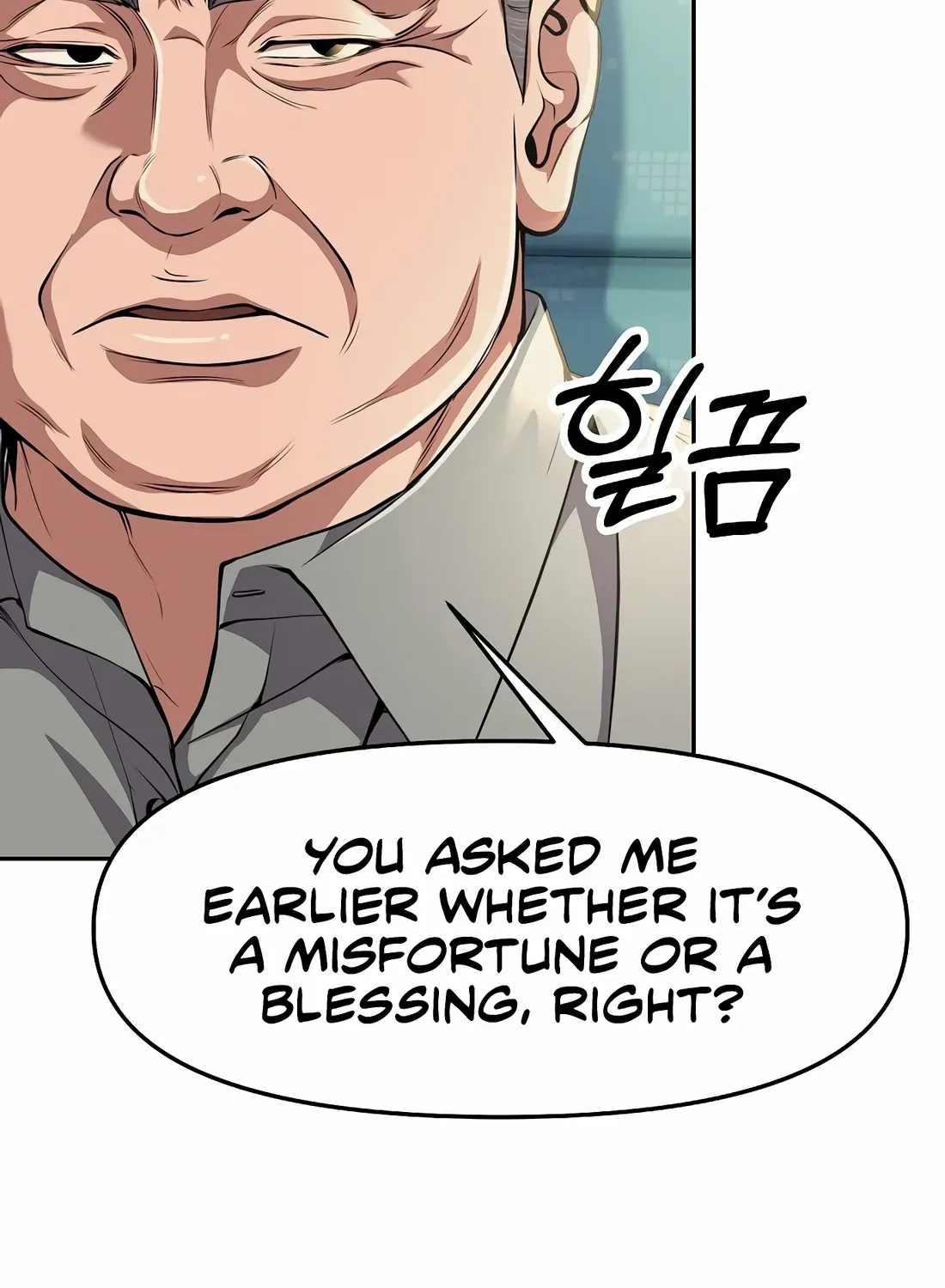 Rookie Employee Kim Cheolsu Chapter 87 page 51 - 