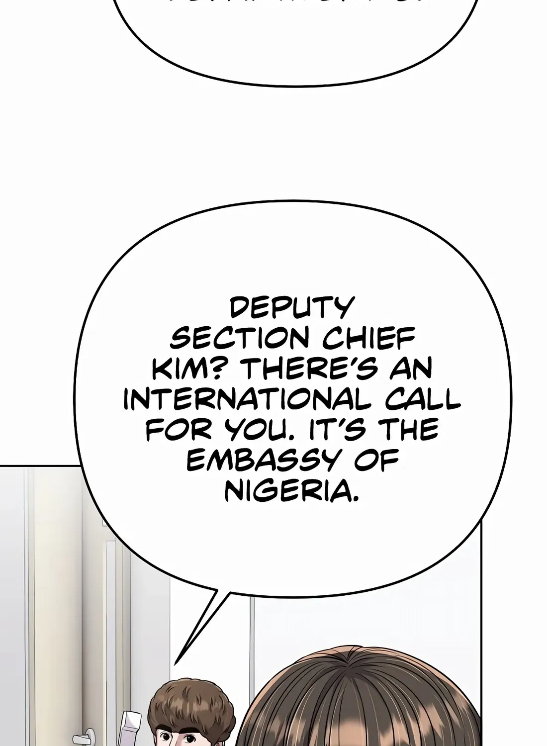 Rookie Employee Kim Cheolsu Chapter 87 page 71 - 