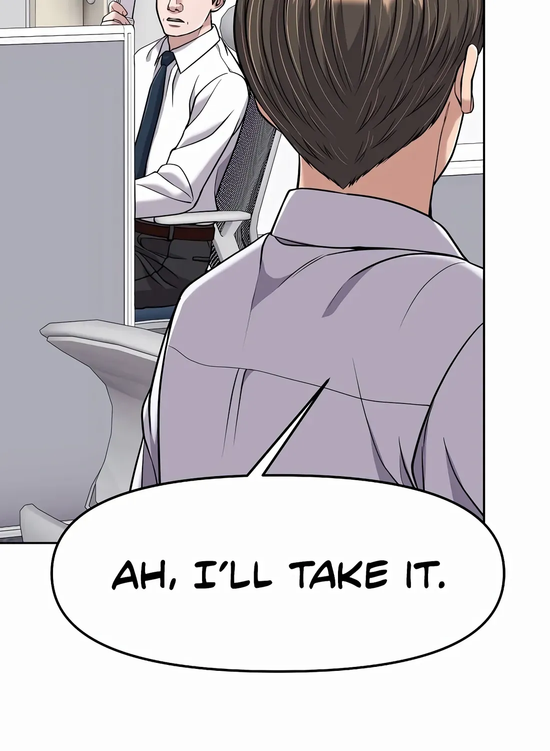Rookie Employee Kim Cheolsu Chapter 87 page 72 - 