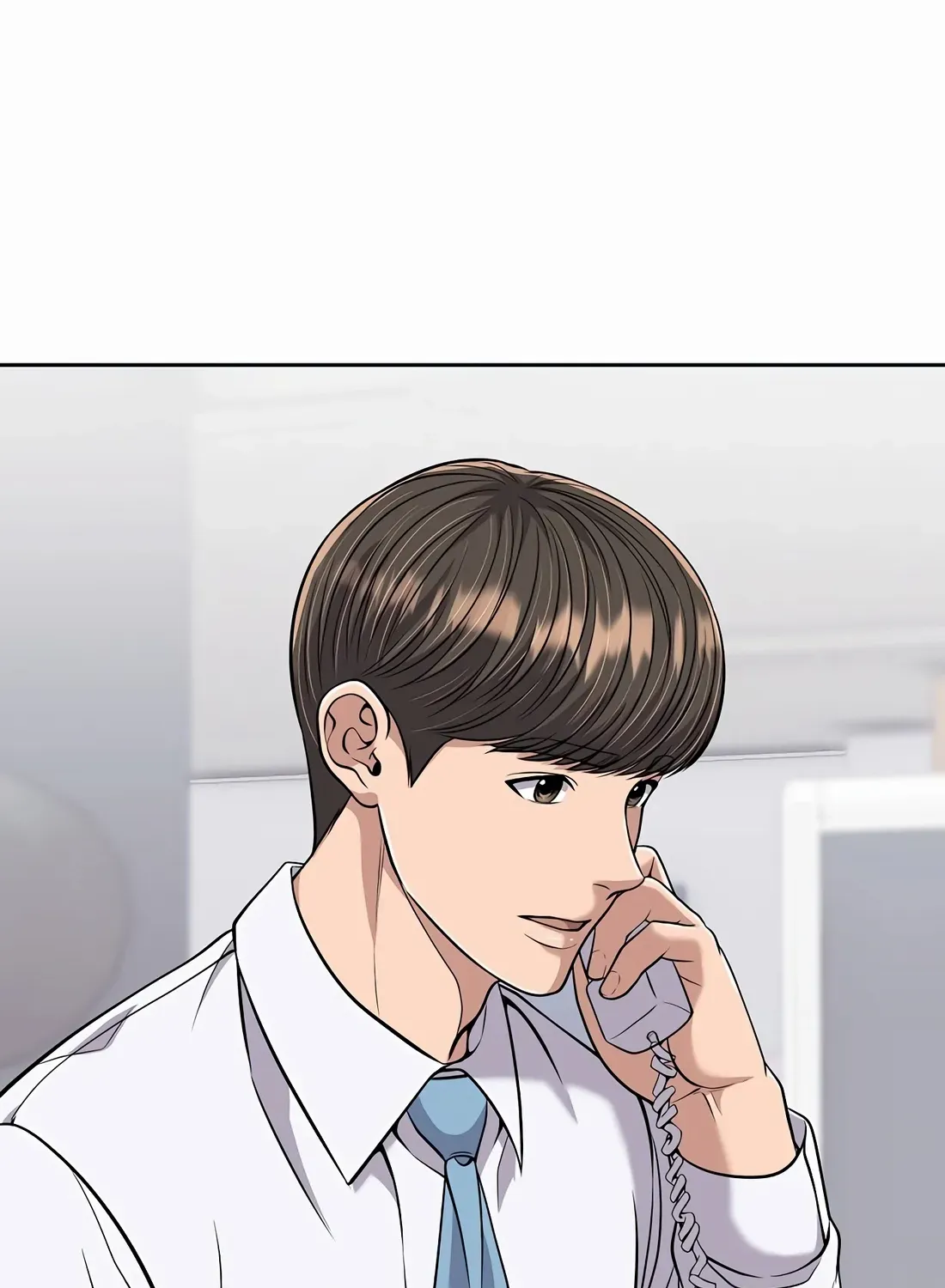 Rookie Employee Kim Cheolsu Chapter 87 page 73 - 