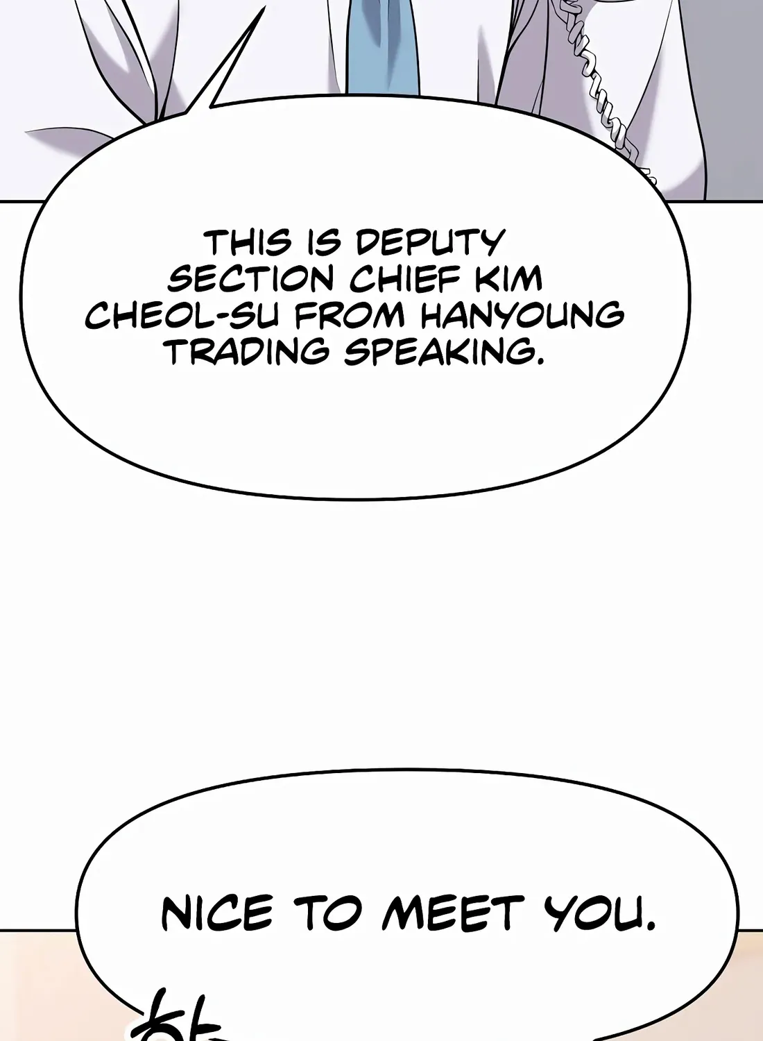 Rookie Employee Kim Cheolsu Chapter 87 page 74 - 