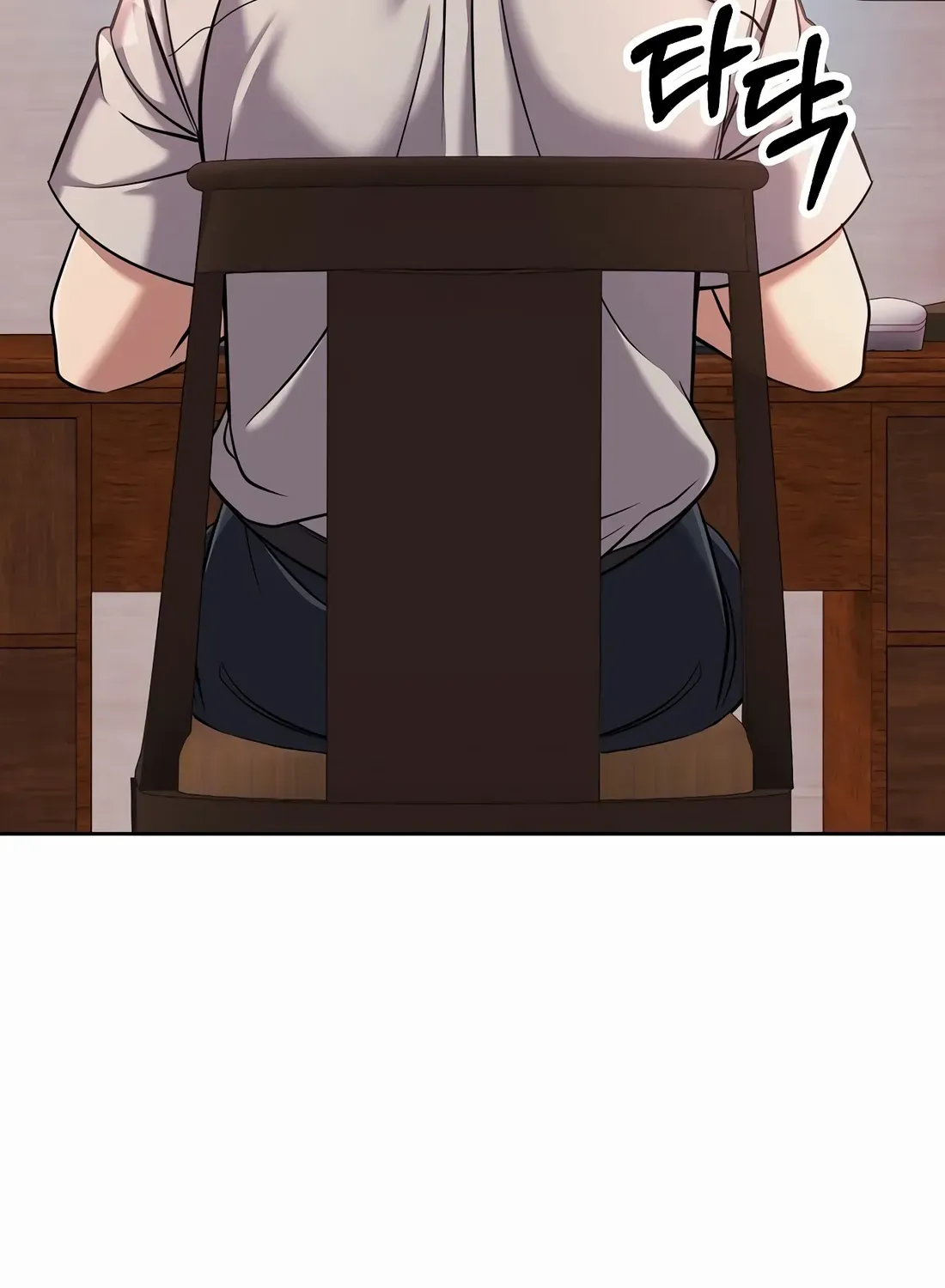 Rookie Employee Kim Cheolsu Chapter 87 page 95 - 