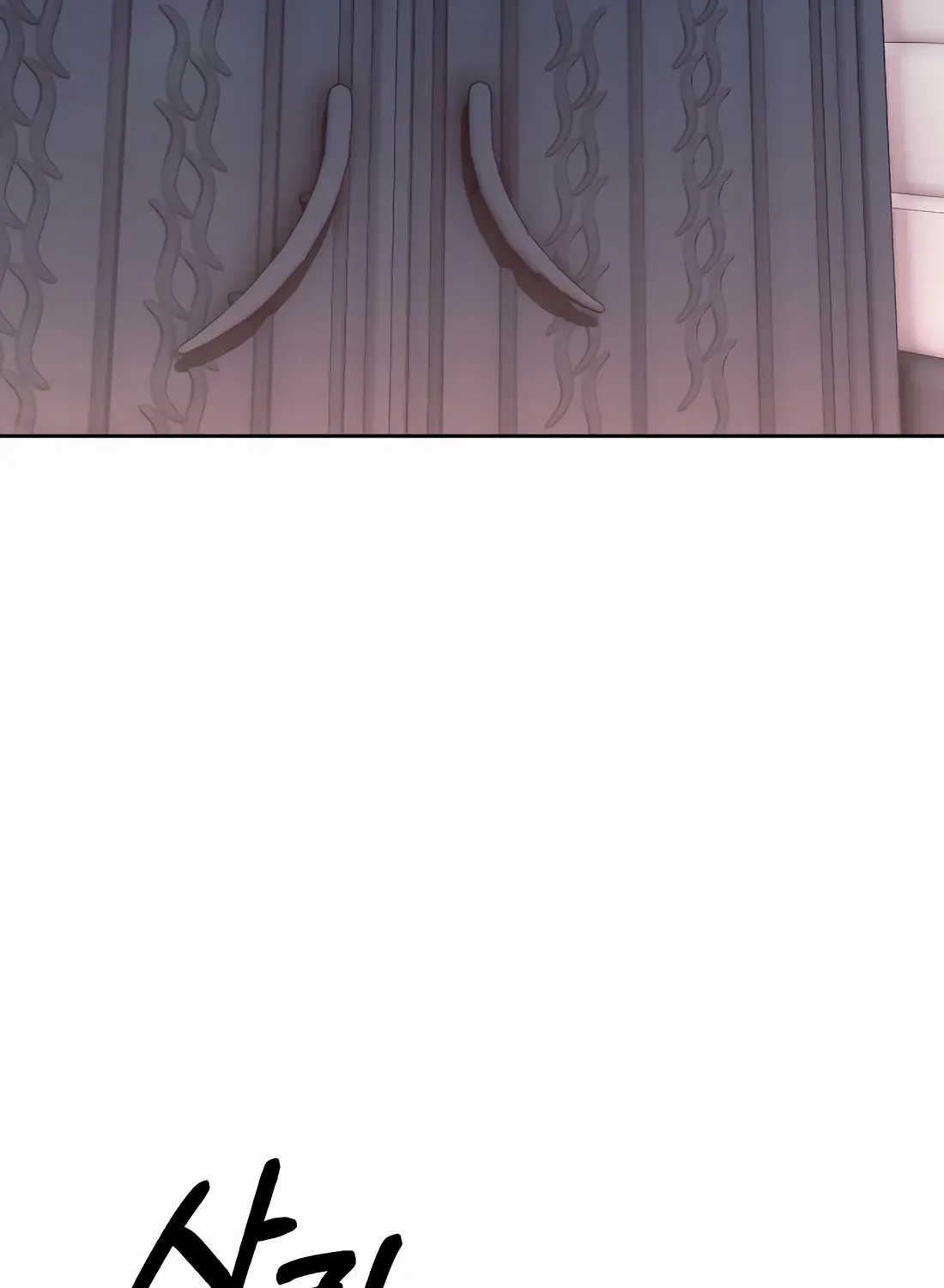 Rookie Employee Kim Cheolsu Chapter 87 page 100 - 