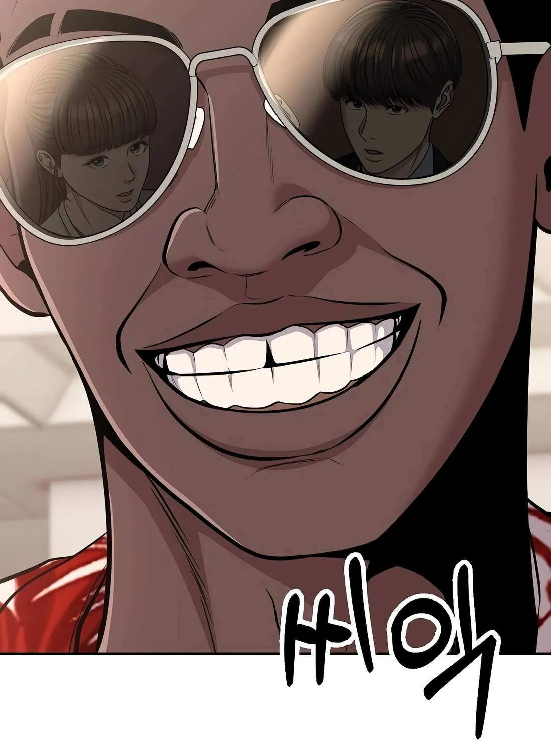 Rookie Employee Kim Cheolsu Chapter 88 page 103 - 