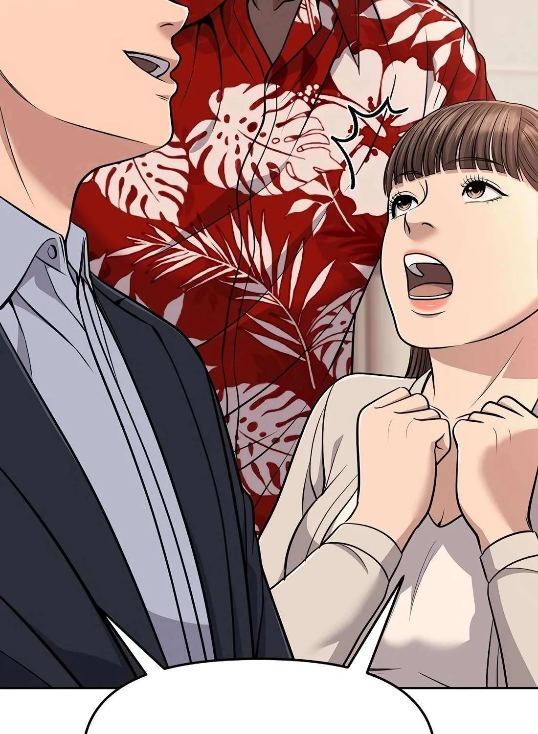 Rookie Employee Kim Cheolsu Chapter 88 page 106 - 