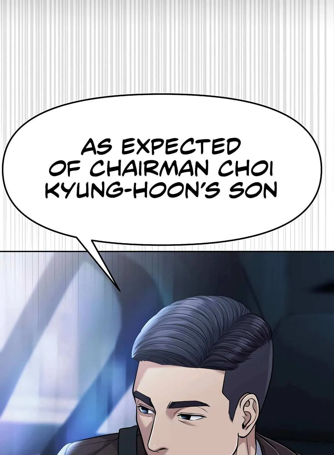 Rookie Employee Kim Cheolsu Chapter 88 page 12 - 