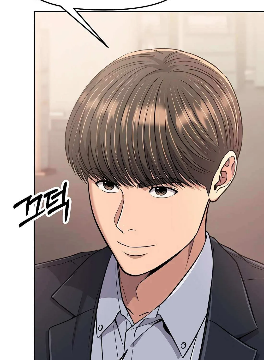 Rookie Employee Kim Cheolsu Chapter 88 page 112 - 