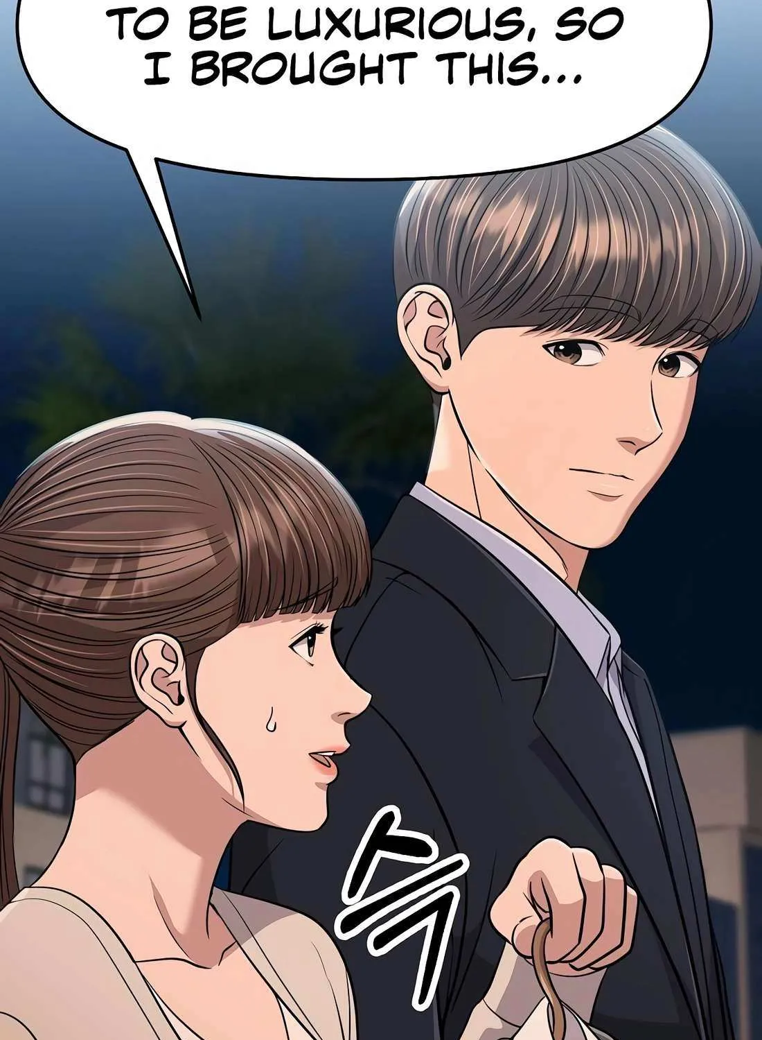 Rookie Employee Kim Cheolsu Chapter 88 page 140 - 
