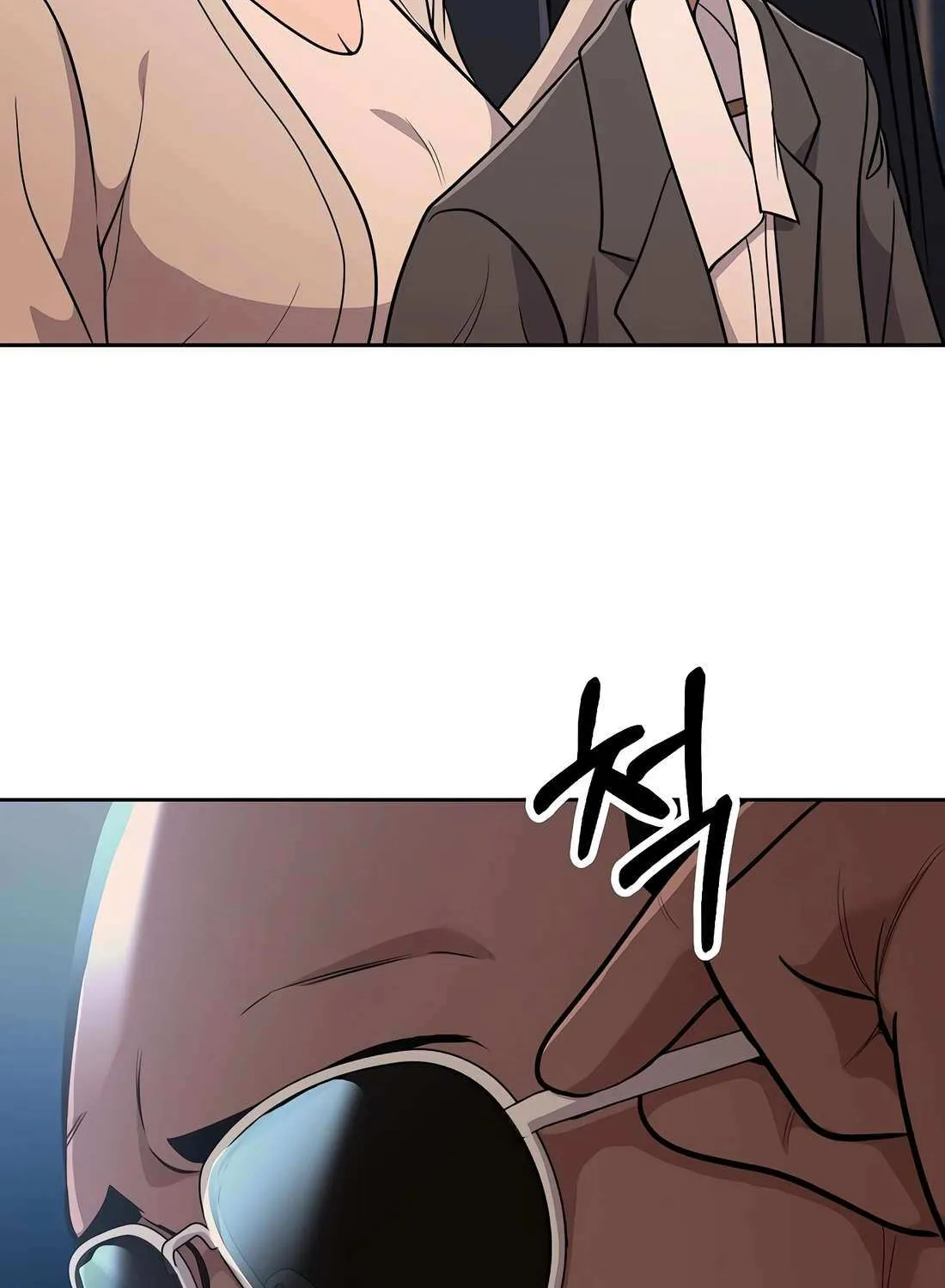 Rookie Employee Kim Cheolsu Chapter 88 page 141 - 
