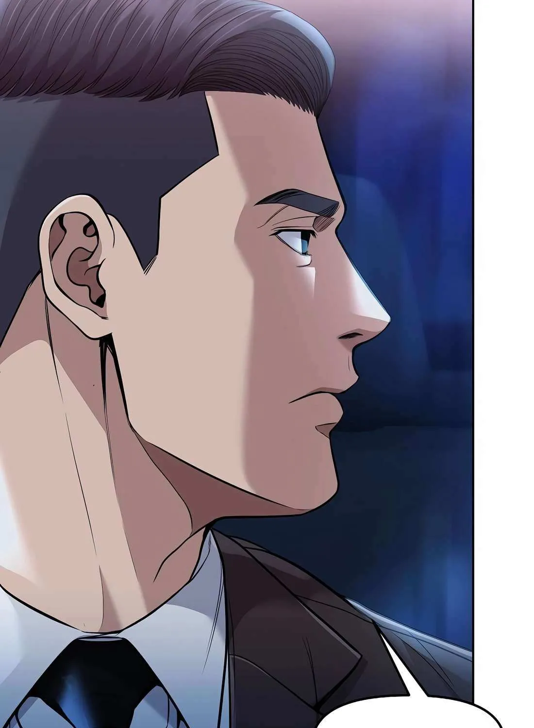 Rookie Employee Kim Cheolsu Chapter 88 page 24 - 