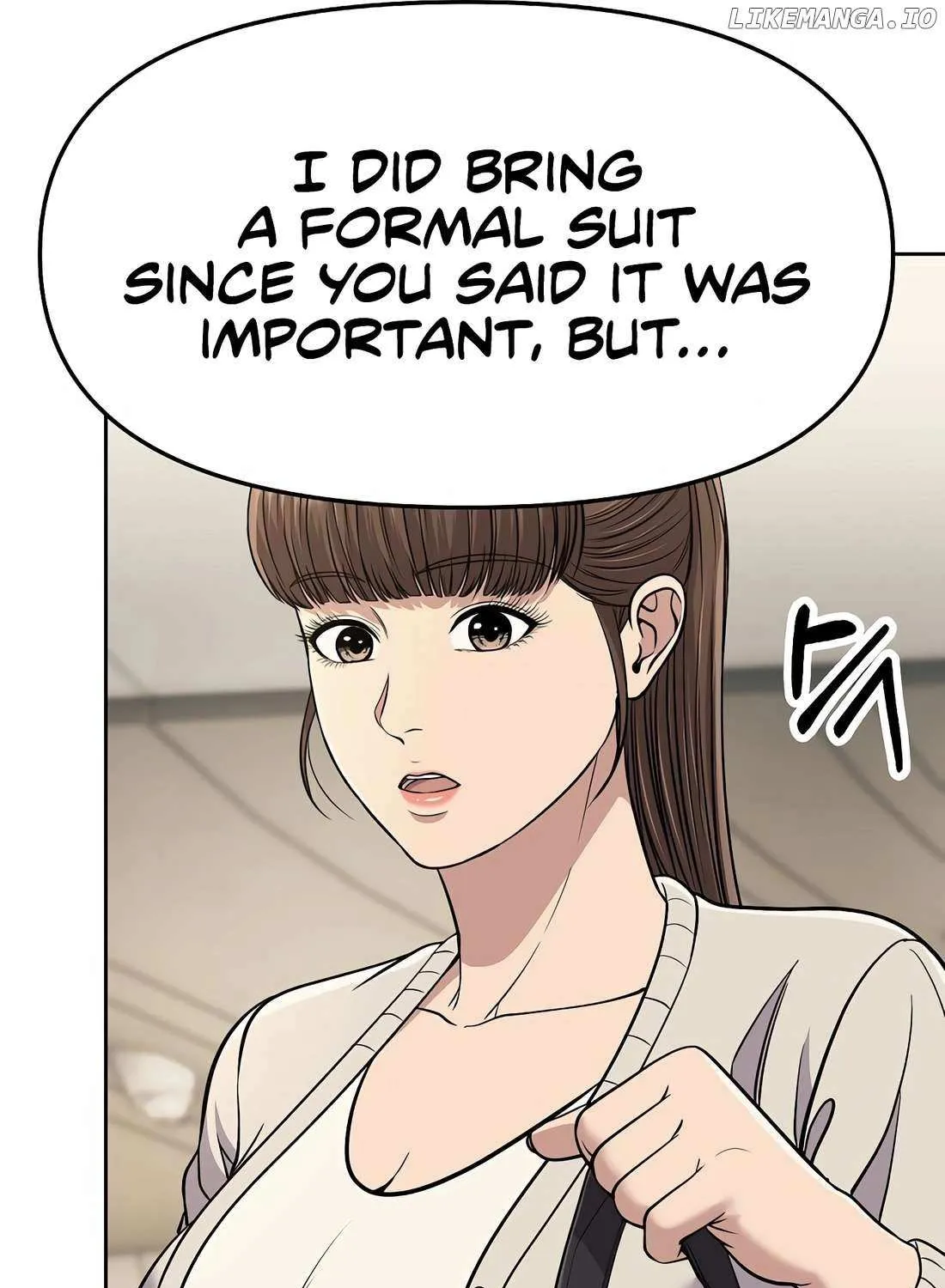 Rookie Employee Kim Cheolsu Chapter 88 page 39 - 