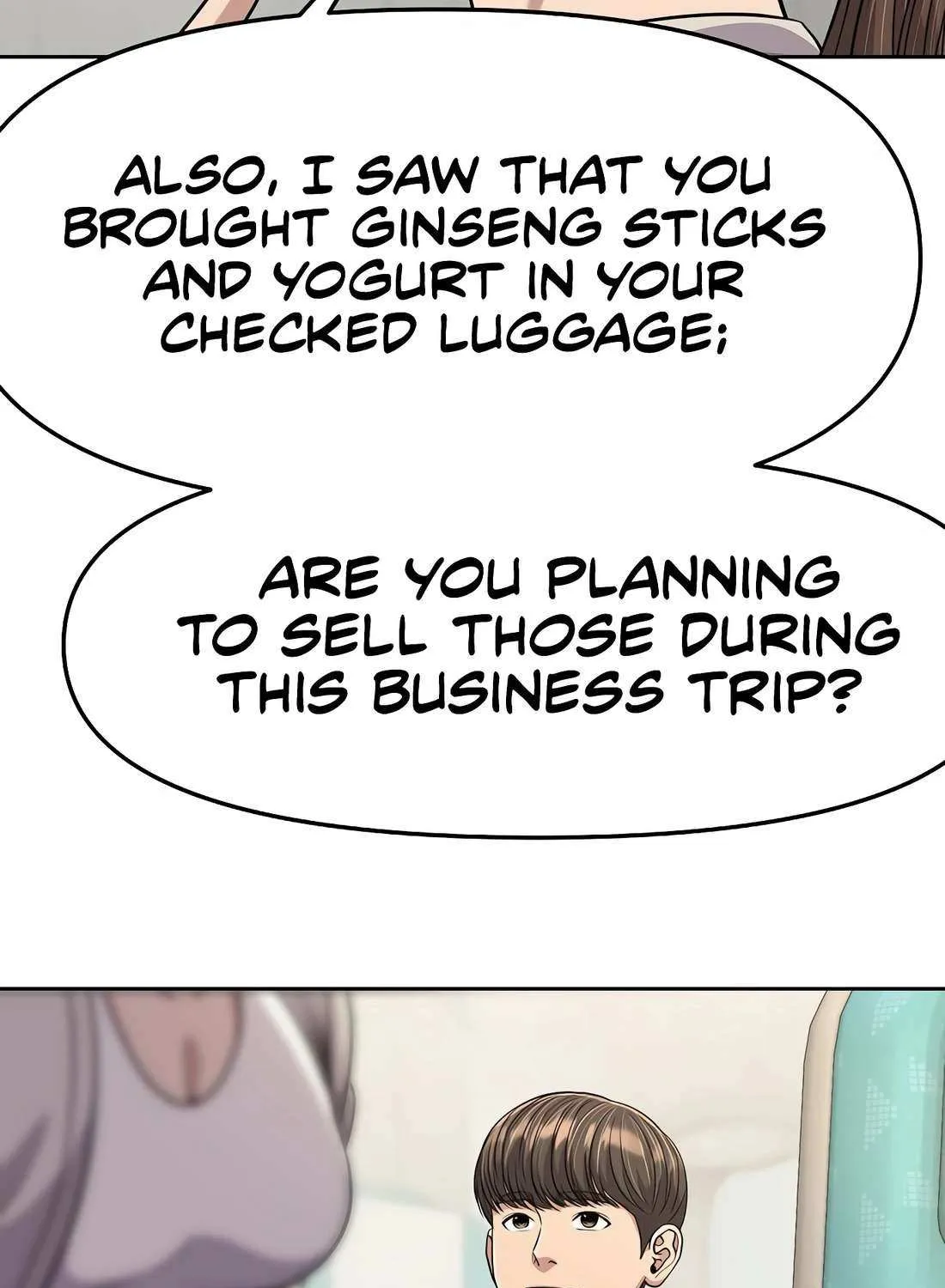 Rookie Employee Kim Cheolsu Chapter 88 page 43 - 