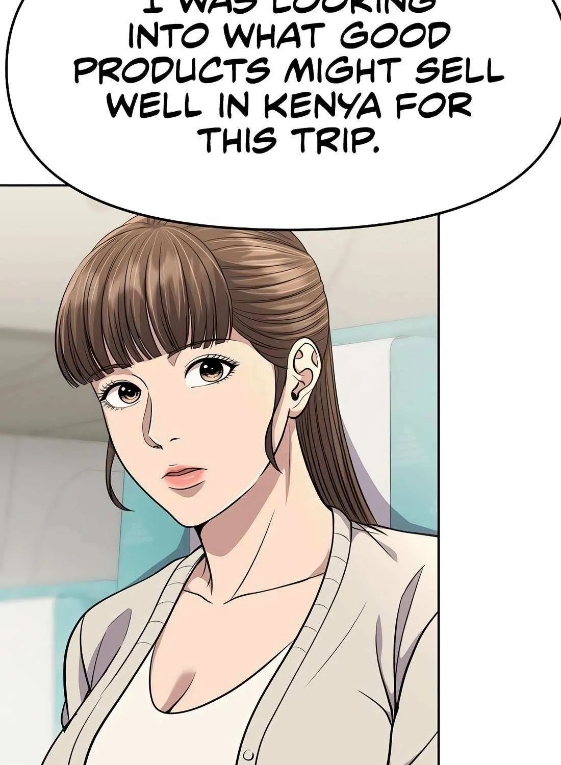 Rookie Employee Kim Cheolsu Chapter 88 page 45 - 
