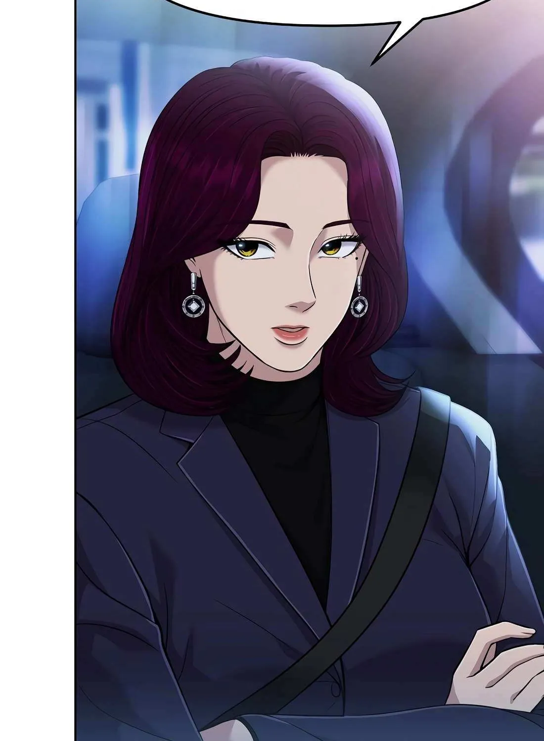 Rookie Employee Kim Cheolsu Chapter 88 page 6 - 