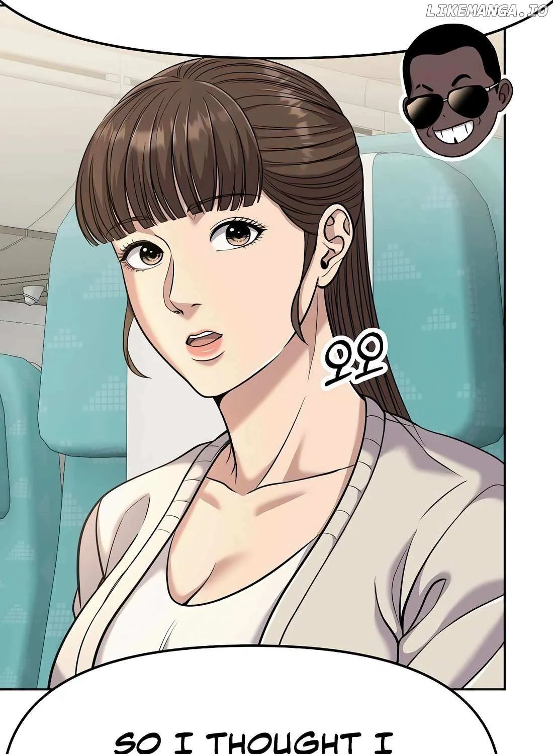 Rookie Employee Kim Cheolsu Chapter 88 page 56 - 