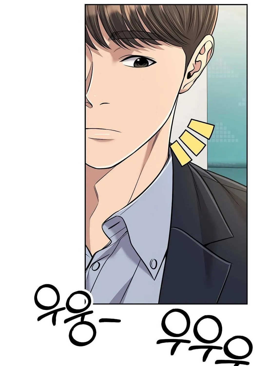 Rookie Employee Kim Cheolsu Chapter 88 page 59 - 