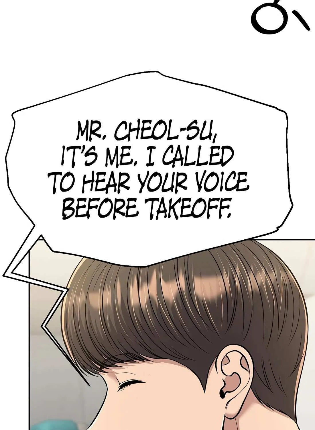Rookie Employee Kim Cheolsu Chapter 88 page 60 - 