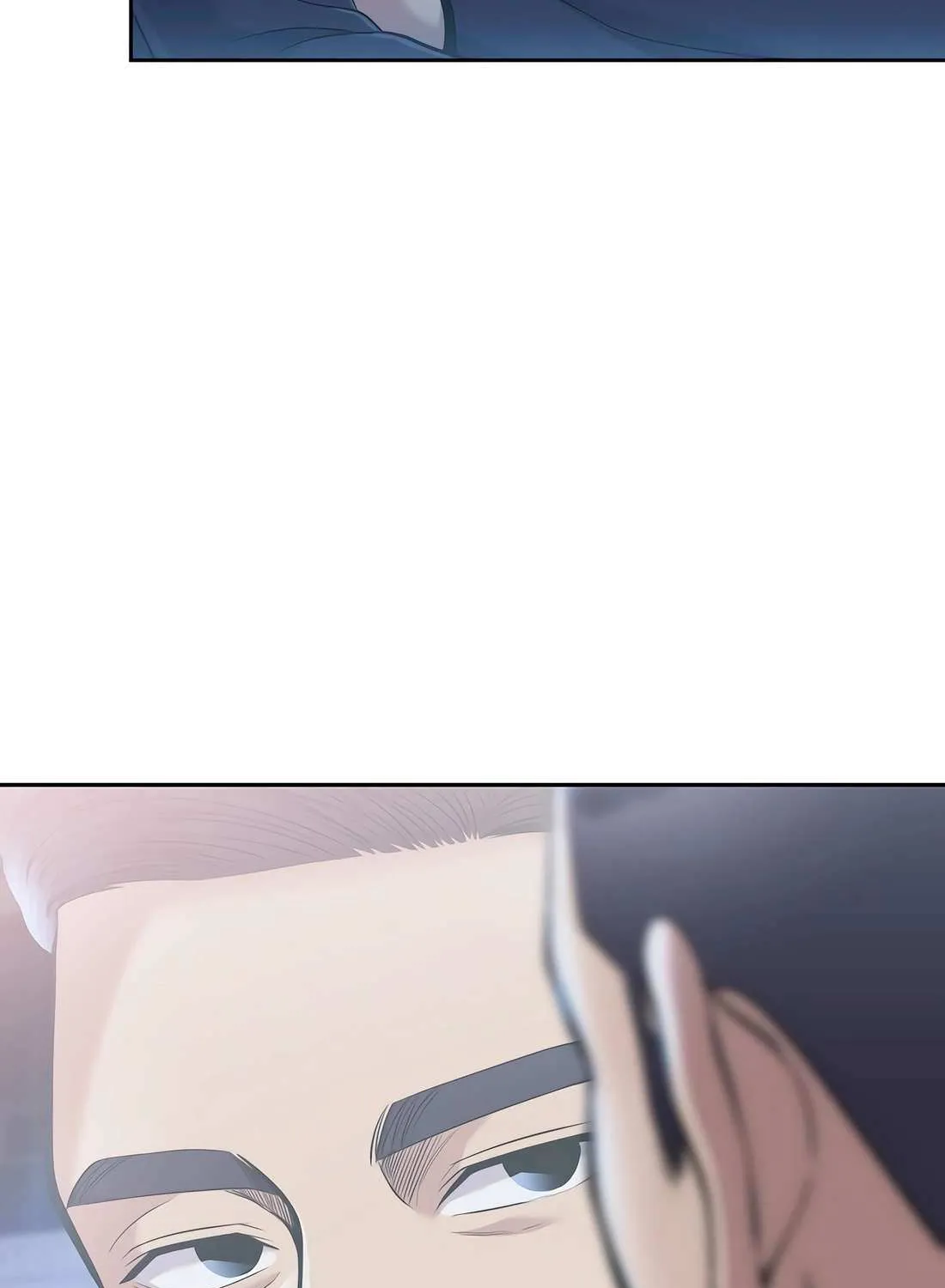 Rookie Employee Kim Cheolsu Chapter 88 page 7 - 