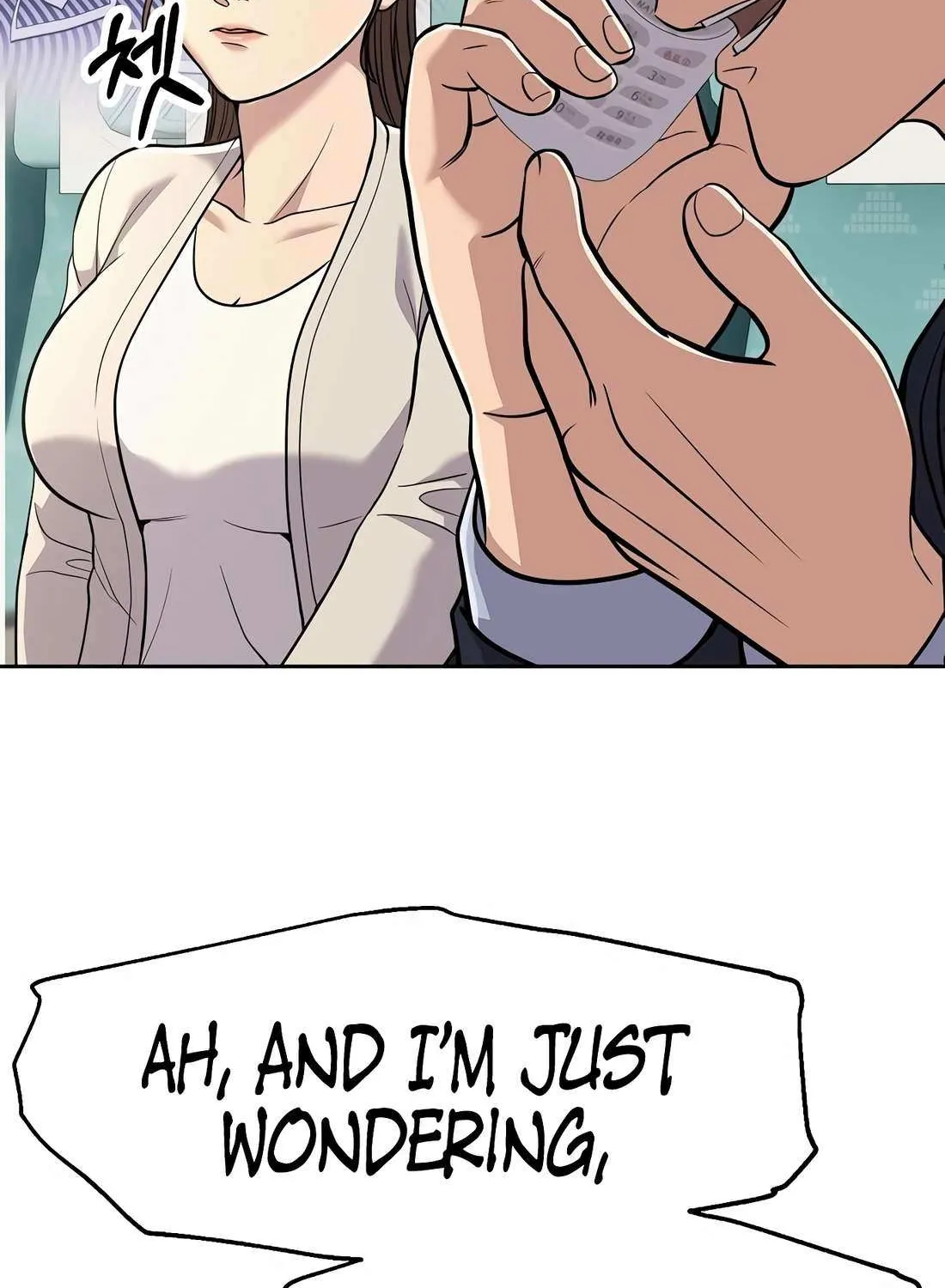 Rookie Employee Kim Cheolsu Chapter 88 page 63 - 