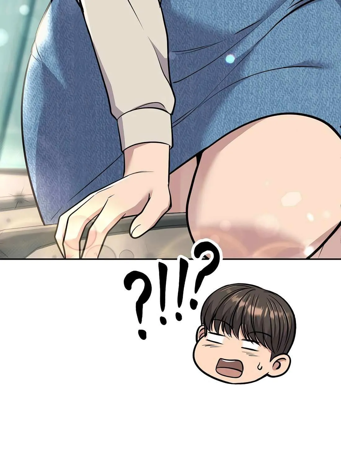 Rookie Employee Kim Cheolsu Chapter 88 page 70 - 