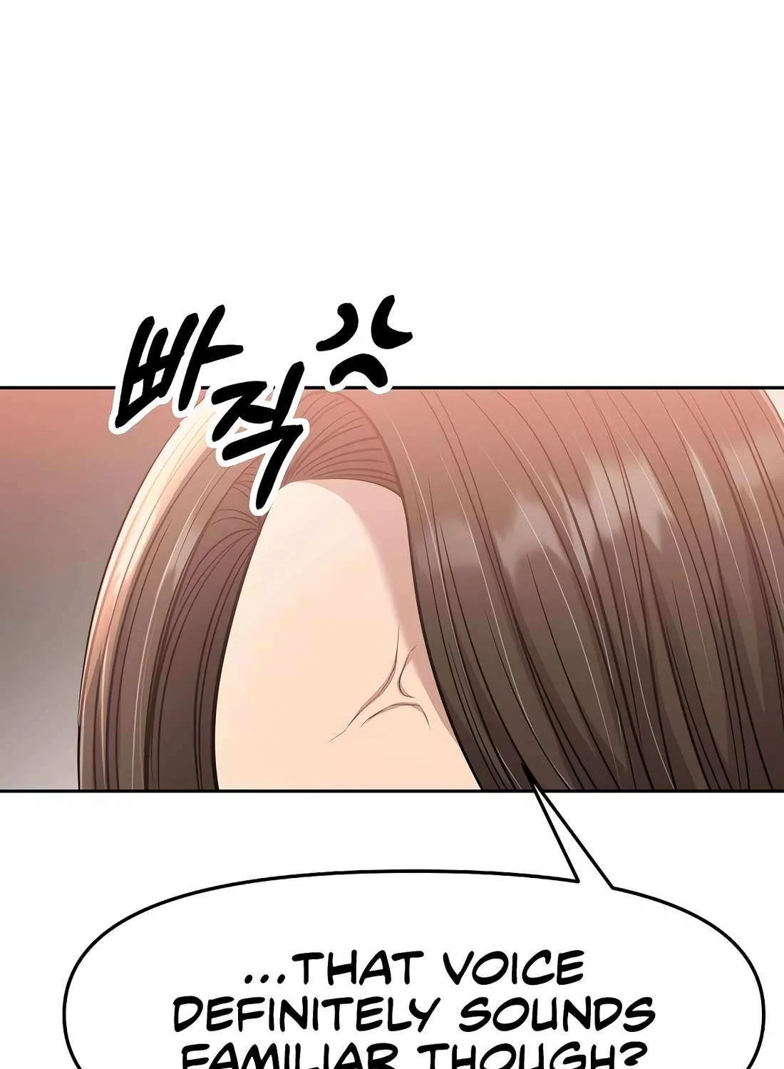 Rookie Employee Kim Cheolsu Chapter 88 page 71 - 