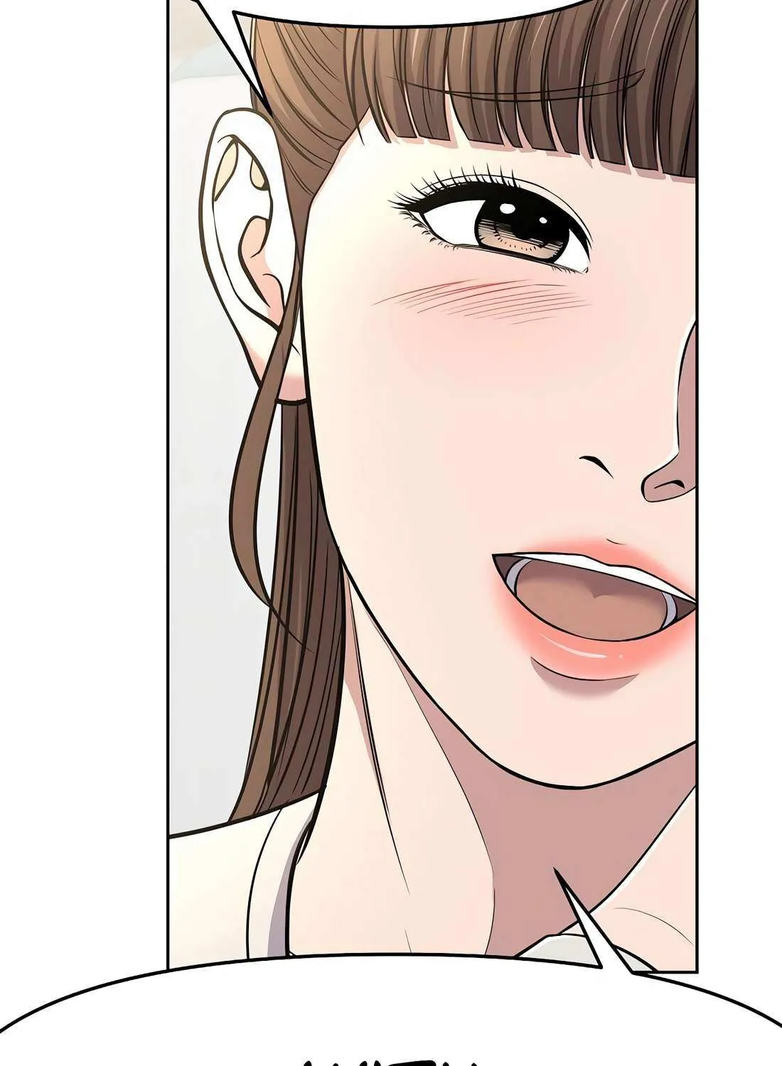 Rookie Employee Kim Cheolsu Chapter 88 page 74 - 