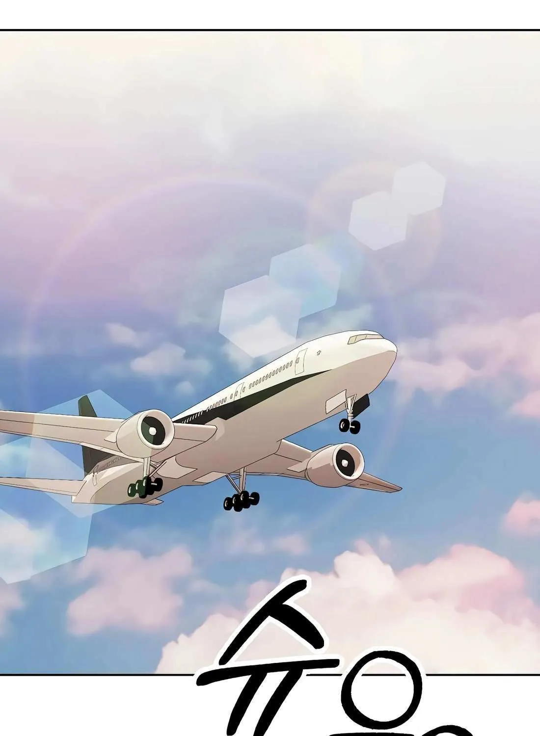 Rookie Employee Kim Cheolsu Chapter 88 page 93 - 