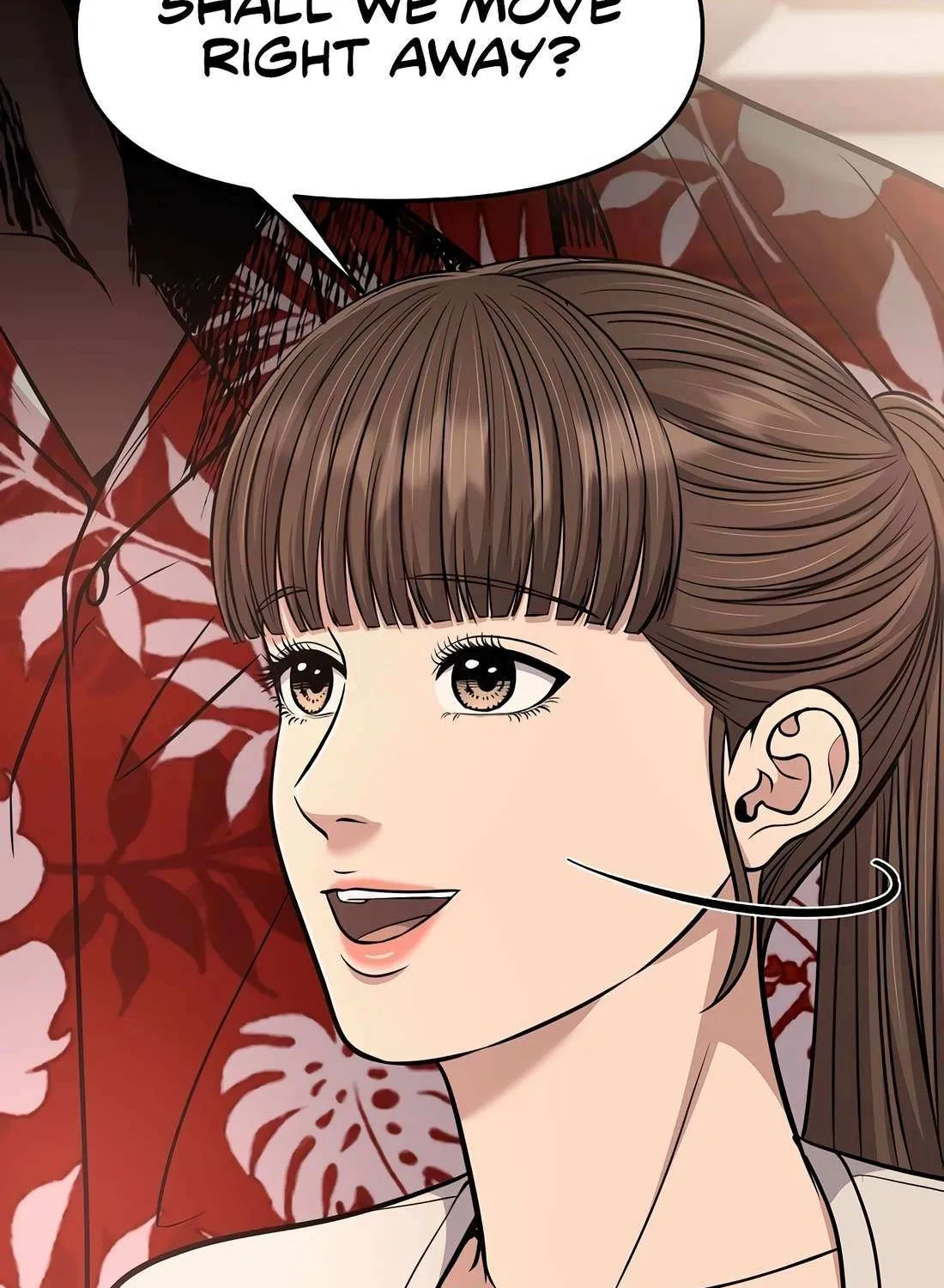 Rookie Employee Kim Cheolsu Chapter 88 page 100 - 