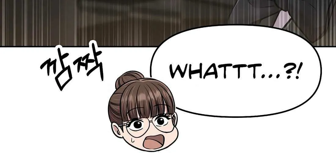 Rookie Employee Kim Cheolsu Chapter 89 page 104 - 