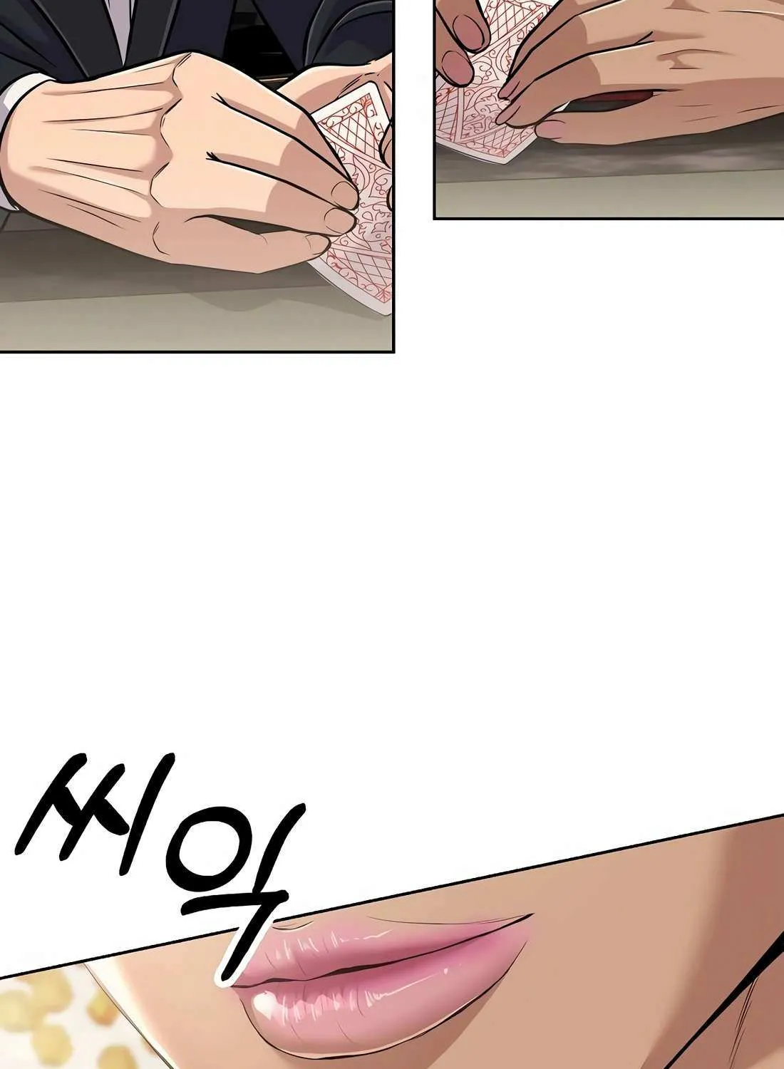 Rookie Employee Kim Cheolsu Chapter 89 page 117 - 