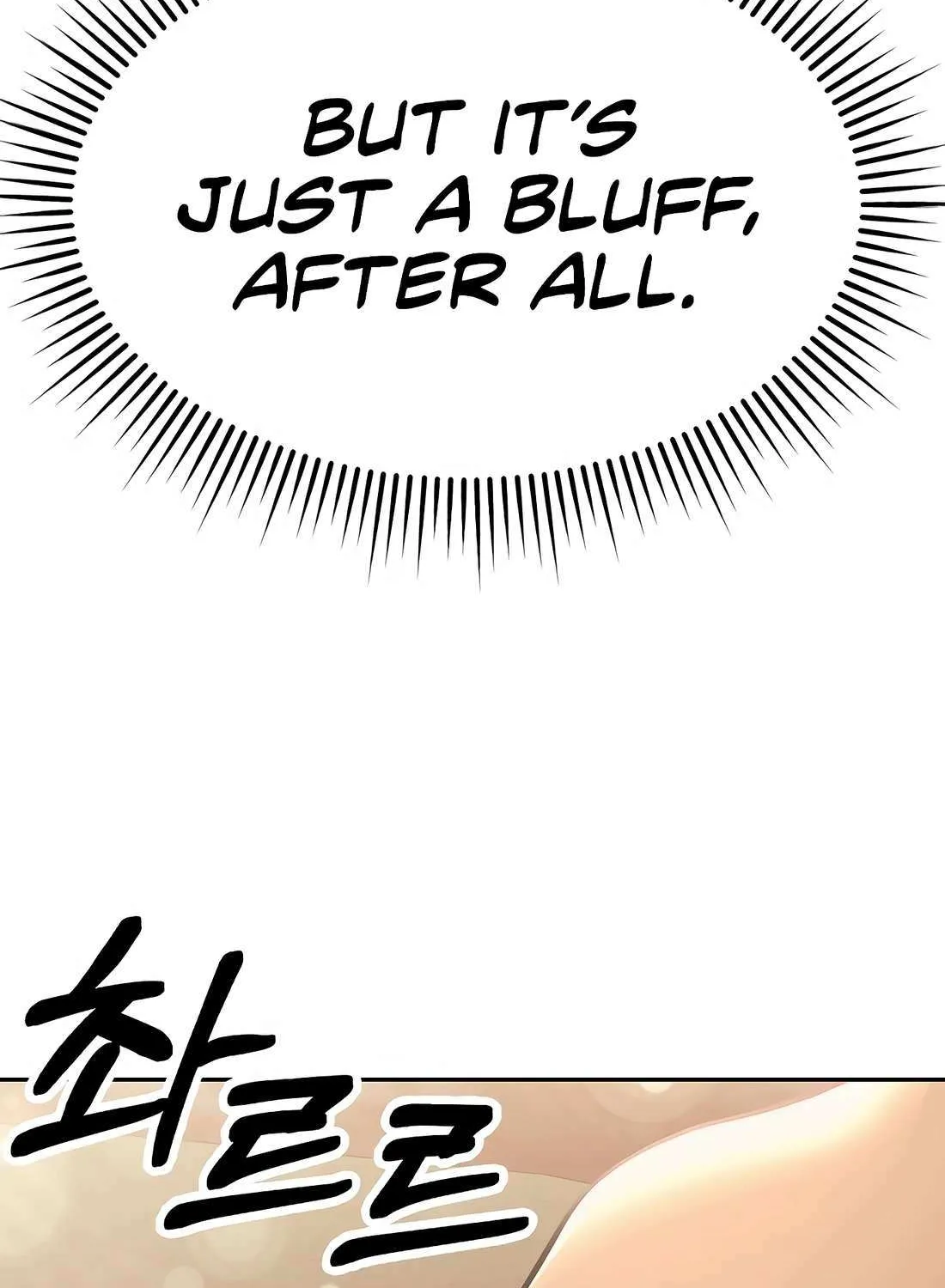 Rookie Employee Kim Cheolsu Chapter 89 page 129 - 