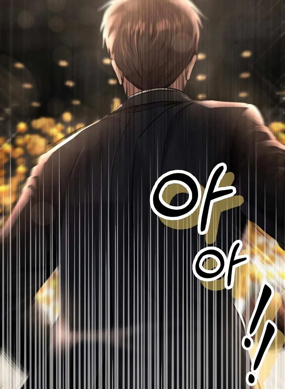 Rookie Employee Kim Cheolsu Chapter 89 page 141 - 